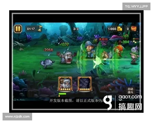 兽王竞技:掌握自然力量,称霸战场(掌握自然力量,成为兽王竞技的霸主) 兽王竞技:掌握自然力量,称霸战场(掌握自然力量,成为兽王竞技的霸主)