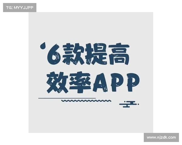 十款夜间必备app免费下载(10款必备免费夜间应用程序) 十款夜间必备app免费下载(10款必备免费夜间应用程序)