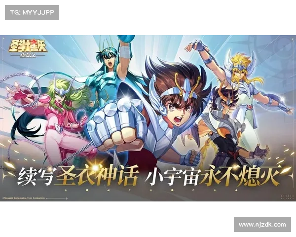 圣斗士星矢重生(星矢重返阵营,不忘初心。) 圣斗士星矢重生(星矢重返阵营,不忘初心。)
