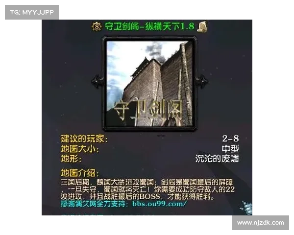 守卫剑阁1.27:镇守边陲风雪山巅(继往开来:守卫剑阁1.27再战风雪山巅) 守卫剑阁1.27:镇守边陲风雪山巅(继往开来:守卫剑阁1.27再战风雪山巅)