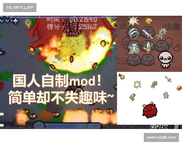 手机趣书网新版(手机趣书网推出全新版本,提供最佳游戏资讯) 手机趣书网新版(手机趣书网推出全新版本,提供最佳游戏资讯)