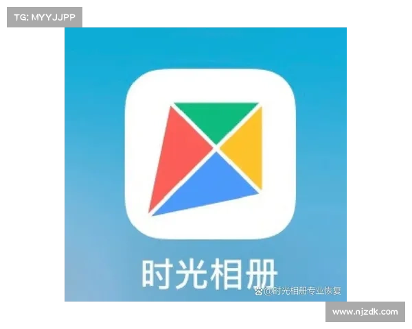 时光相册(时光相册:穿越回忆的旅程) 时光相册(时光相册:穿越回忆的旅程)
